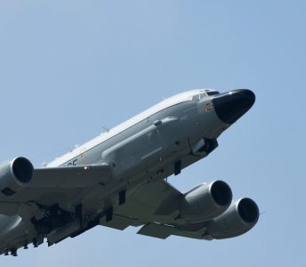 Axillon aerospace antenna