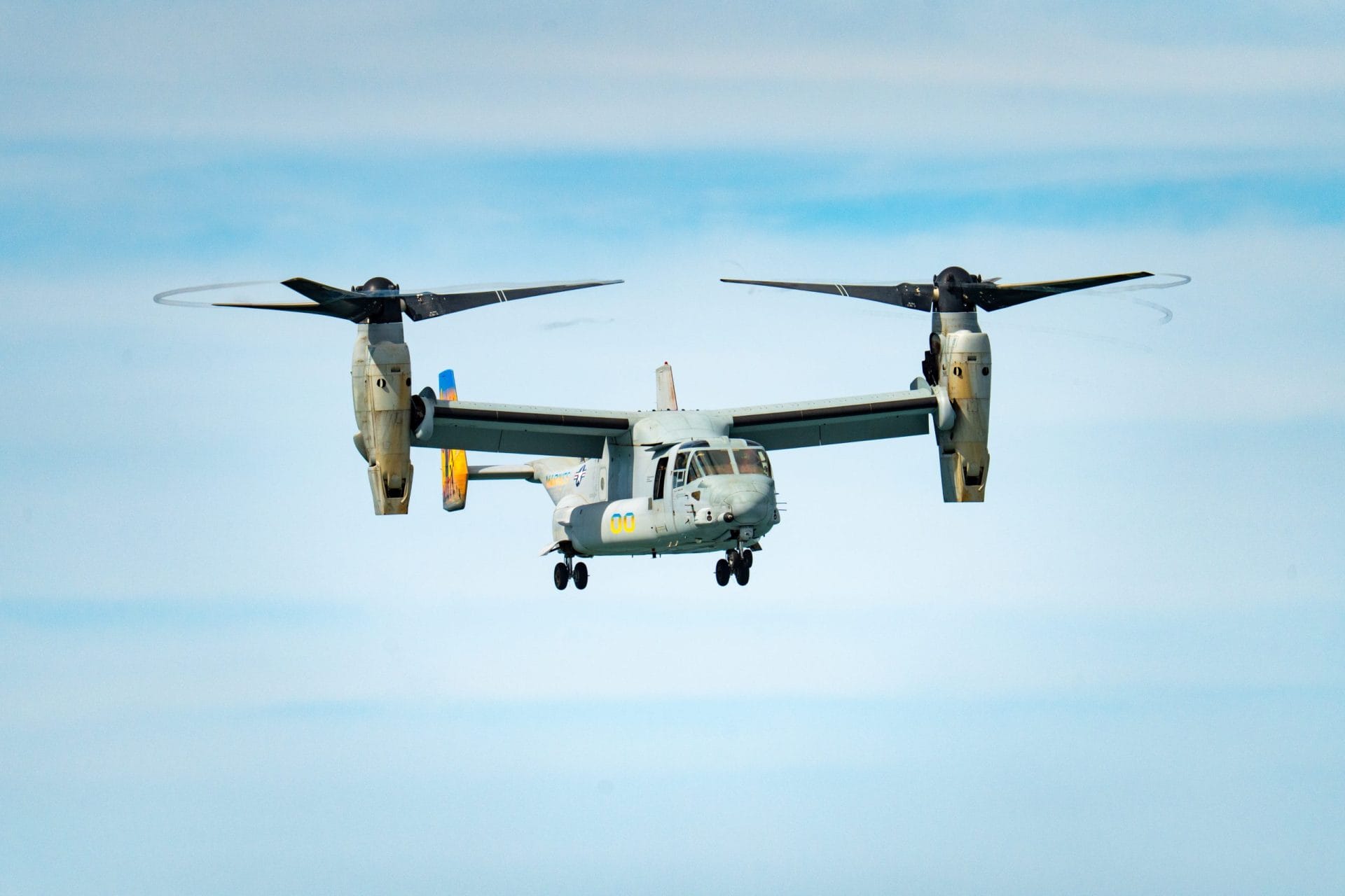 Section 1 - Header - V22 Photo